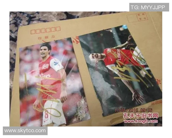 如何在网上找到足球明星签名的高清图片及获取途径解析